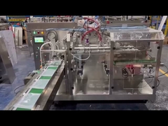 เครื่อง doypack บรรจุเม็ดคู่