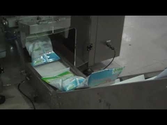 เครื่องบรรจุเม็ดเล็กราคาโรงงาน,เครื่องบรรจุเมล็ดกาแฟ,เครื่องชั่งเมล็ด