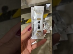 ใช้งานง่ายเครื่องบรรจุน้ำผึ้งหนืดปิดผนึกสามด้าน, เครื่องบรรจุซองน้ำผึ้ง