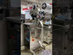 ใช้งานง่าย ! เครื่องบรรจุนมผงขนาดกลาง 250 กรัม，เครื่องบรรจุนมผง 100 กรัม-500 กรัม