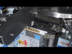 เครื่องบรรจุภัณฑ์ Doypack