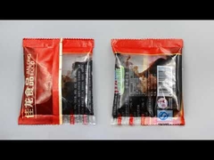 โรงงานบรรจุภัณฑ์เนยถั่ว / ซอสกระเทียม / ซอสหอยนางรม / น้ำสลัดใช้งานง่าย 60YB