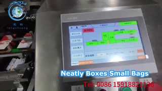 LC-CH530 เครื่องบรรจุกล่องอัตโนมัติแปดเซอร์โวบรรจุถุงขนาดเล็กอย่างเรียบร้อย