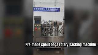 LC-300R 8 สถานี น้ำยาซักผ้า พวยกระเป๋า โรตารี doypack เครื่องซีลเทฟล่อน บรรจุ ม