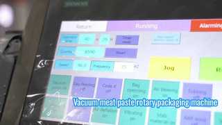 เครื่องบรรจุถุงโรตารี่วางเนื้อสูญญากาศ